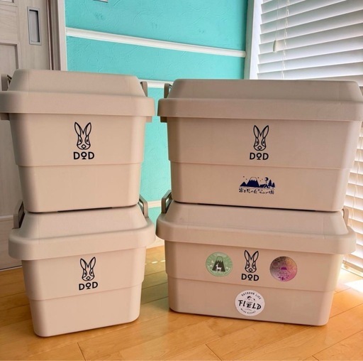 DOD ヨクミルヤーツ　アウトドア　キャンプ　収納ボックス　S mM