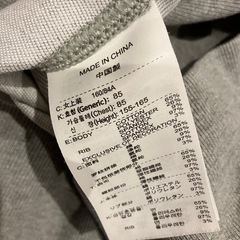 ほぼ未使用 NIKE FIT-DRY グレー 背面プリントフルジップパーカーの画像