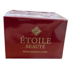 SG00001 新品未使用 DIANA ディアナ ETOILE BEAUTE 薬用ホワイトニングゲルLA 6点まとめ売り [0000000000695]の画像