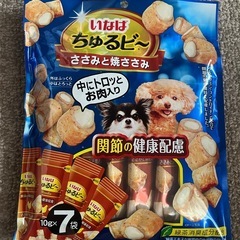 チューるなど犬の散歩セットの画像