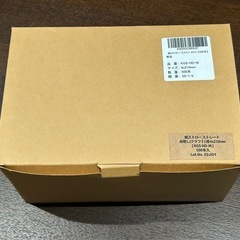 業務用　紙ストロー　500本入✖️3箱の画像