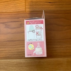 紙パック用　哺乳瓶　乳首の画像