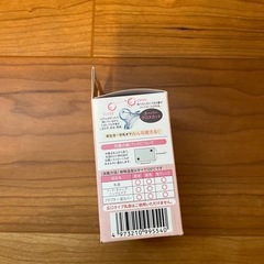 紙パック用　哺乳瓶　乳首の画像