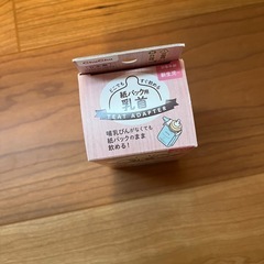 紙パック用　哺乳瓶　乳首の画像