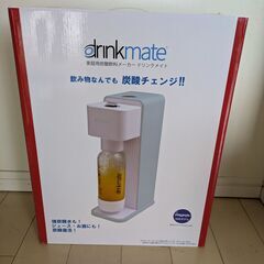 ドリンクメイト 新品未使用の画像