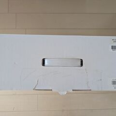 ドリンクメイト 新品未使用の画像