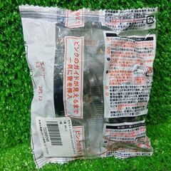 セキスイ SPL13 エスロカチット エルボ13 15個セット【船橋馬込店】【店頭取引限定】【未使用】管理番号：ITZAG6B3WT4Cの画像