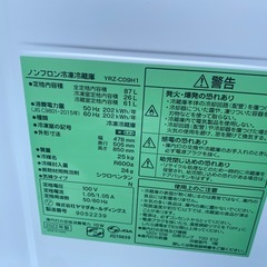 冷蔵庫　2022年製　87L ヤマダセレクトの画像