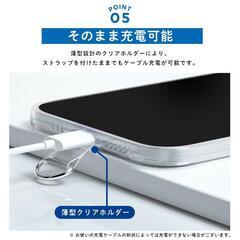 スマホ 挟むだけ ストラップ スマホショルダーの画像