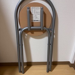 山善（YAMAZEN）折りたたみチェアーの画像