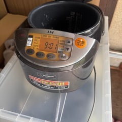 決定しました！炊飯器の画像