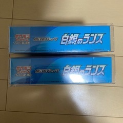 ポケモンカードの画像
