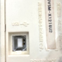 【中古】 BUFFALO 外付け DVDプレーヤー DVSM-X1216U2の画像