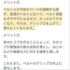 パーツ販売あり【PCX125 150】駆動系 メンテナンス OHの画像