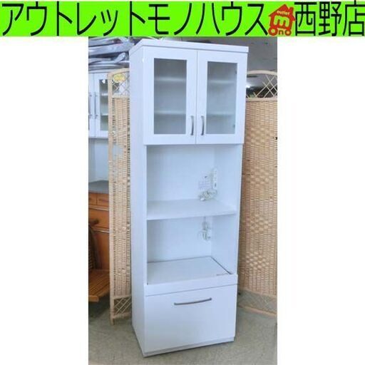 レンジボード ニトリ COPAIN T ホワイト ミドルレンジボード 幅58.5cm エナメル 鏡面 キッチンボード コパン 無地 札幌 西野店