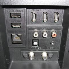 （★1台限り★ジモティー特典あり★Wi-Fiに繋いでネット動画が見れる）FUNAI　５０型液晶テレビ　２０２２年製　FL-50U340　4Kチューナー搭載　NETFLIX対応　高く買取るゾウ八幡東店の画像