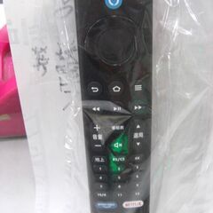 （★1台限り★ジモティー特典あり★Wi-Fiに繋いでネット動画が見れる）FUNAI　５０型液晶テレビ　２０２２年製　FL-50U340　4Kチューナー搭載　NETFLIX対応　高く買取るゾウ八幡東店の画像