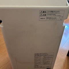 空気清浄機 Panasonic F-VX501 2015年製の画像