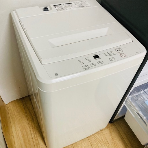 少し傷有り一人暮らし家電セット