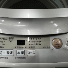 大阪送料無料★3か月保障付き★洗濯機★アクア★5kg★2020年★AQW-GS50H★IS-985の画像