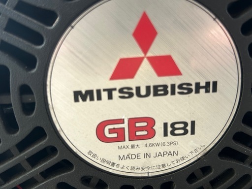 三菱　MITSUBISHI　エンジン　ガソリン　GB181動作確認済　