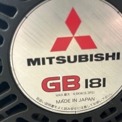 三菱　MITSUBISHI　エンジン　ガソリン　GB181動作確認済　の画像