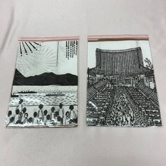 山下清　ハンカチの画像