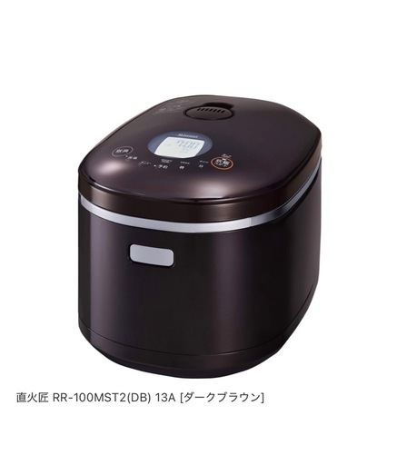 【美品】リンナイ　ガス炊飯器　直火匠　5合炊き