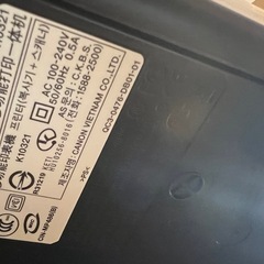 Canon コピー機　【今日のみ❗️】の画像