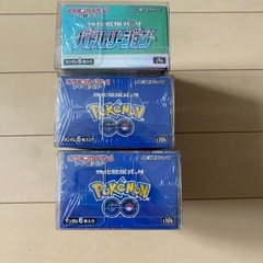 ポケモンカードの画像