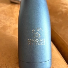 スタイリッシュ真空ステンレスボトル MASSAN PET FOODS ネイビーの画像