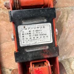フロアジャッキ　1.7t メンテナンス　車用品の画像