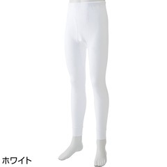 厚地ズボン下2枚組　紳士用　新品の画像