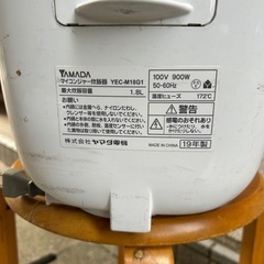 炊飯器の画像