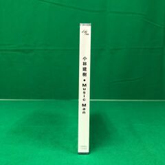 【新品未開封】小林建樹　Music　Manの画像