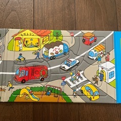 パズル　の画像