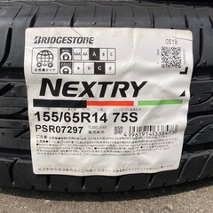 【新品】BRIDGESTONE 155/65R14 19年製夏タイヤの画像