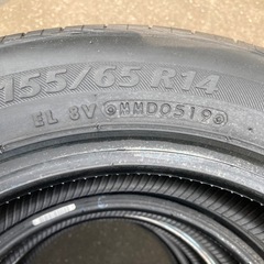 【新品】BRIDGESTONE 155/65R14 19年製夏タイヤの画像