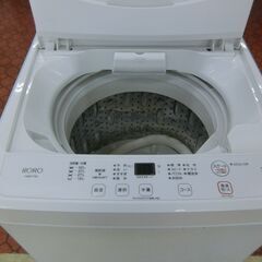ID 674080　ヤマダ　7K　２０２４年製　YWM-T70Lの画像