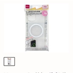 iPhone14pro MagSafe スタンド リング ケースの画像
