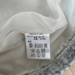防寒着　赤ちゃん本舗の画像