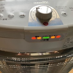 電気ストーブ(遠赤外線)
の画像