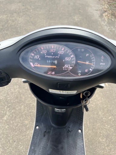 ホンダ　スマートdio z4