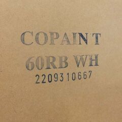 レンジボード ニトリ COPAIN T ホワイト ミドルレンジボード 幅58.5cm エナメル 鏡面 キッチンボード コパン 無地 札幌 西野店の画像