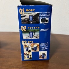 TREKE トレック カラー二重マグカップ TR-102 蓋付きステンレスマグカップの画像