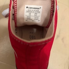 【コンバース】ハイカットの画像