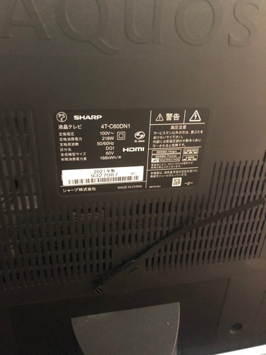 画面傷あり　SHARP 2021年製　60V 液晶テレビ