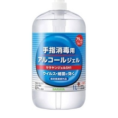 手指消毒用アルコールジェル 1L×2本の画像