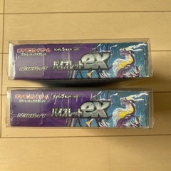 ポケモンカードの画像