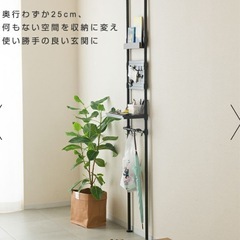 定価11,800円　ルミナス　ノワール　突っ張りラックの画像
